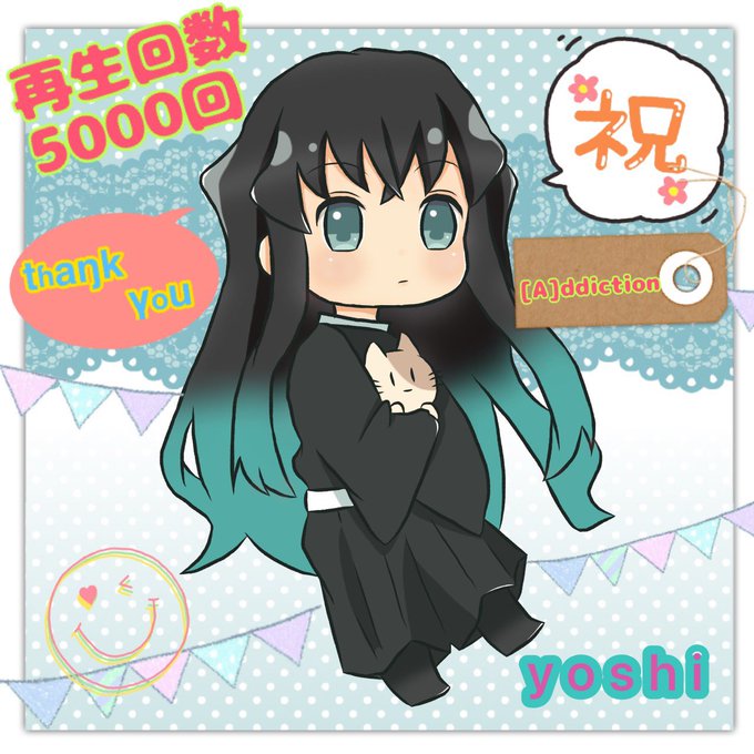 よし☆YouTube/MMD/🌫⚡️おねがいダーリン公開中！さんがTwitterに投稿した時透無一郎(鬼滅の刃)のイラスト。