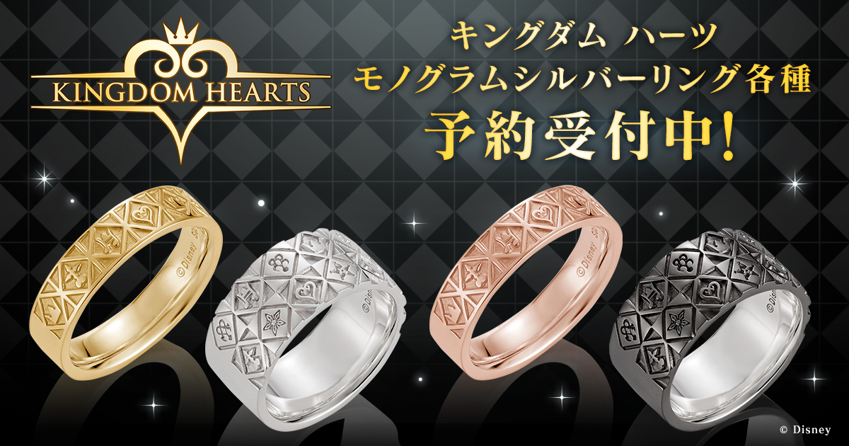 スクウェア・エニックス e-STORE on X: 