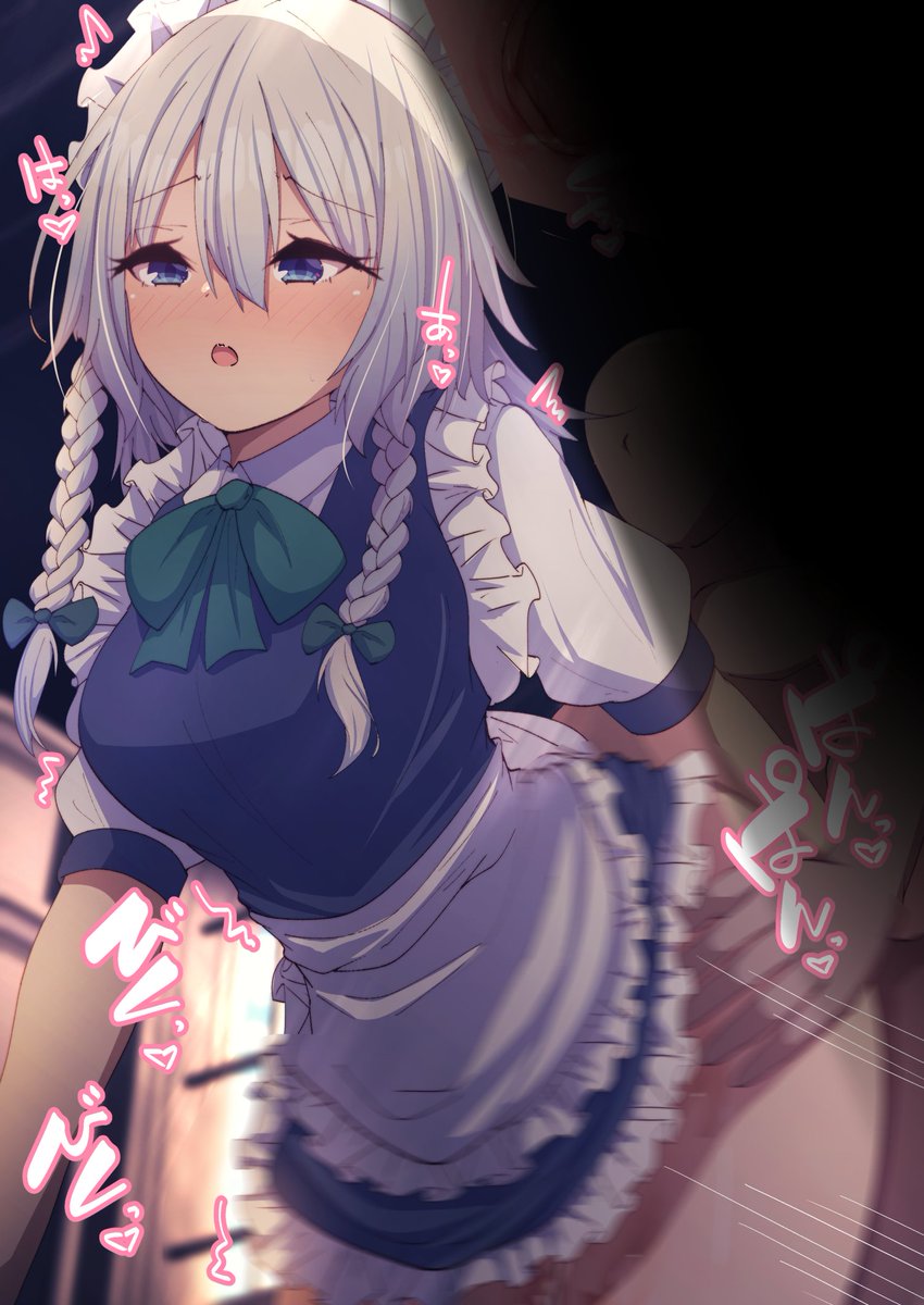 咲夜さんとイチャラブえっちする絵を描きました

[fantia]
https://t.co/nmA8Ecb4K4
[FANBOX]
https://t.co/zrJmbHdew2 