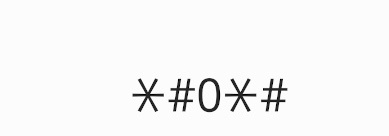 linda_lxa's tweet photo. es deru, ka gen aLpHa nezina kas ir šis un cik cool prikols tas kādreiz bija https://t.co/qa777sS3UE