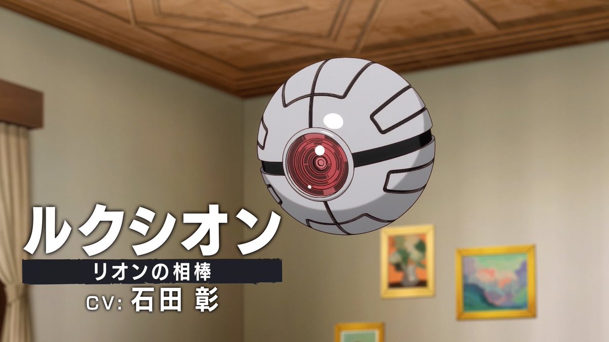 [2022년.2분기 애니메이션 캐릭터 소개] ①여성향 게임 세계는 모브에게 가혹한 세계입니다 - 루크시온 ②장미왕의 장례 행렬 - 리치몬드 ③RE:cycle...