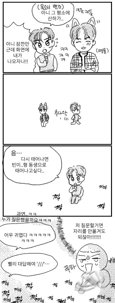 🌼푸푸🌼 tweet media