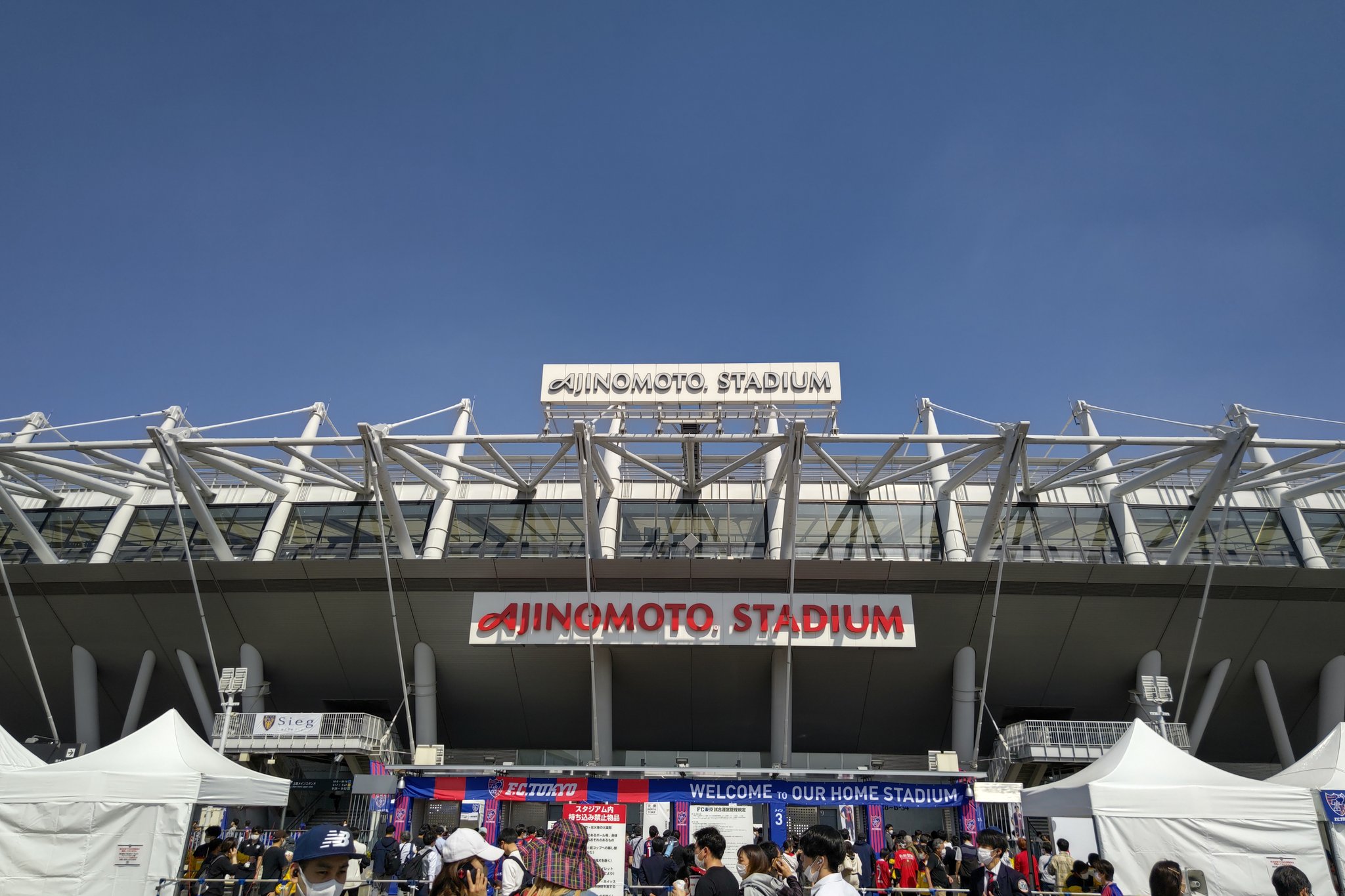 ジュンコロちゃん 浦和レッズ戦 22現地観戦歴１ 2 12 土 2 0 川崎 C Fsc 2 23 水 2 2 神戸 H J1 3 2 水 1 2 川崎 A J1 3 6 日 2 0 湘南 H J1 4 7 水 1 1 清水 H J1 4 10 日 0 0 東京 A J1 S指定席 下層からおひとり様参戦 スコアレス