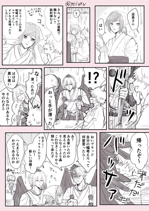愉快で楽しい食堂です! https://t.co/Lqh3VES6NS