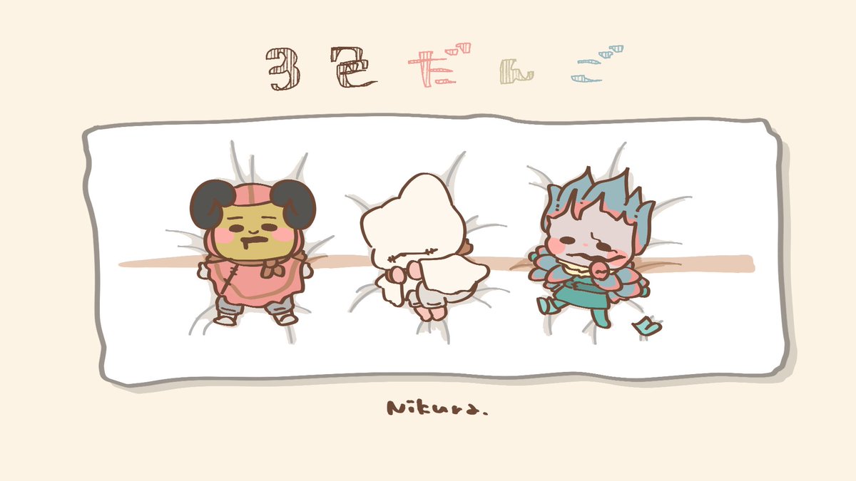 #第五人格
#第五人格イラスト
3色だんご🍡 