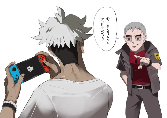 おじさんの年代バレ 