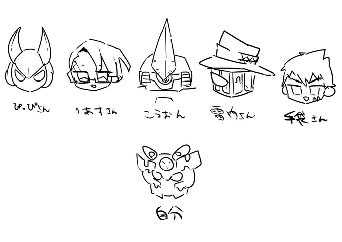 これで実ログ描きたい(願望) 