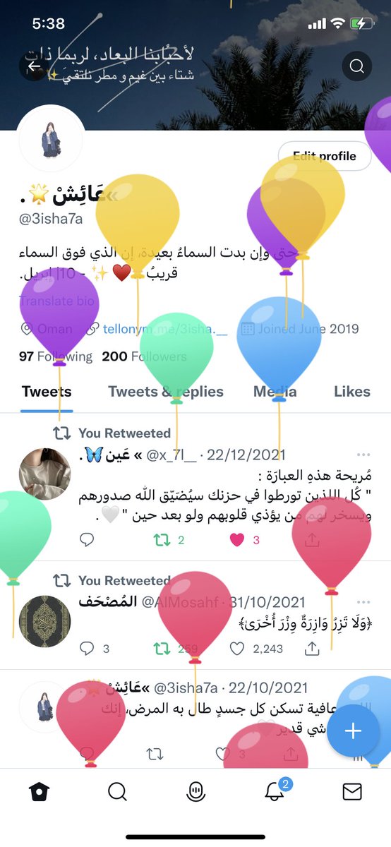 3isha7a's tweet photo. شسالفة البالونات فحسابي🌚😂🏃🏻‍♀️ https://t.co/UeNE9vKcJw