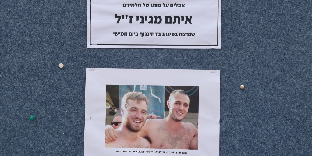 TelAvivUni's tweet photo. #Israel and TAU say a painful goodbye to the students killed Thursday in a #terrorist attack in #Tel Aviv, Tomer Morad and Eytam Magini. Memorials have been set up on campus by the faculty &amp; students mourning their loss.  May their memories be a blessing.
@Tel_Aviv_Uni https://t.co/AXvpDjaelY