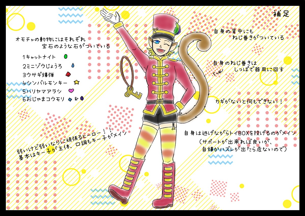 R B Hero Twitter Search Twitter