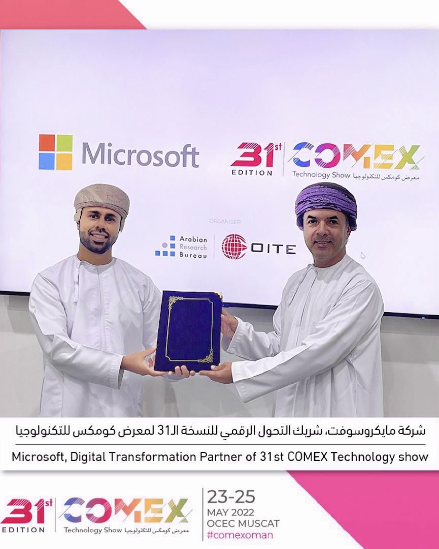 AmrBaabood's tweet photo. We are excited to be partnering with the world’s leader in digital transformation at @comexoman. @microsoft surpassed Saudi Aramco as the world's most valuable publicly-traded company, surpassing Apple in market cap #microsoft #digitaltransformation #comexoman #ai #ict #tech 🇴🇲🌎 https://t.co/lnOKaOJs4I
