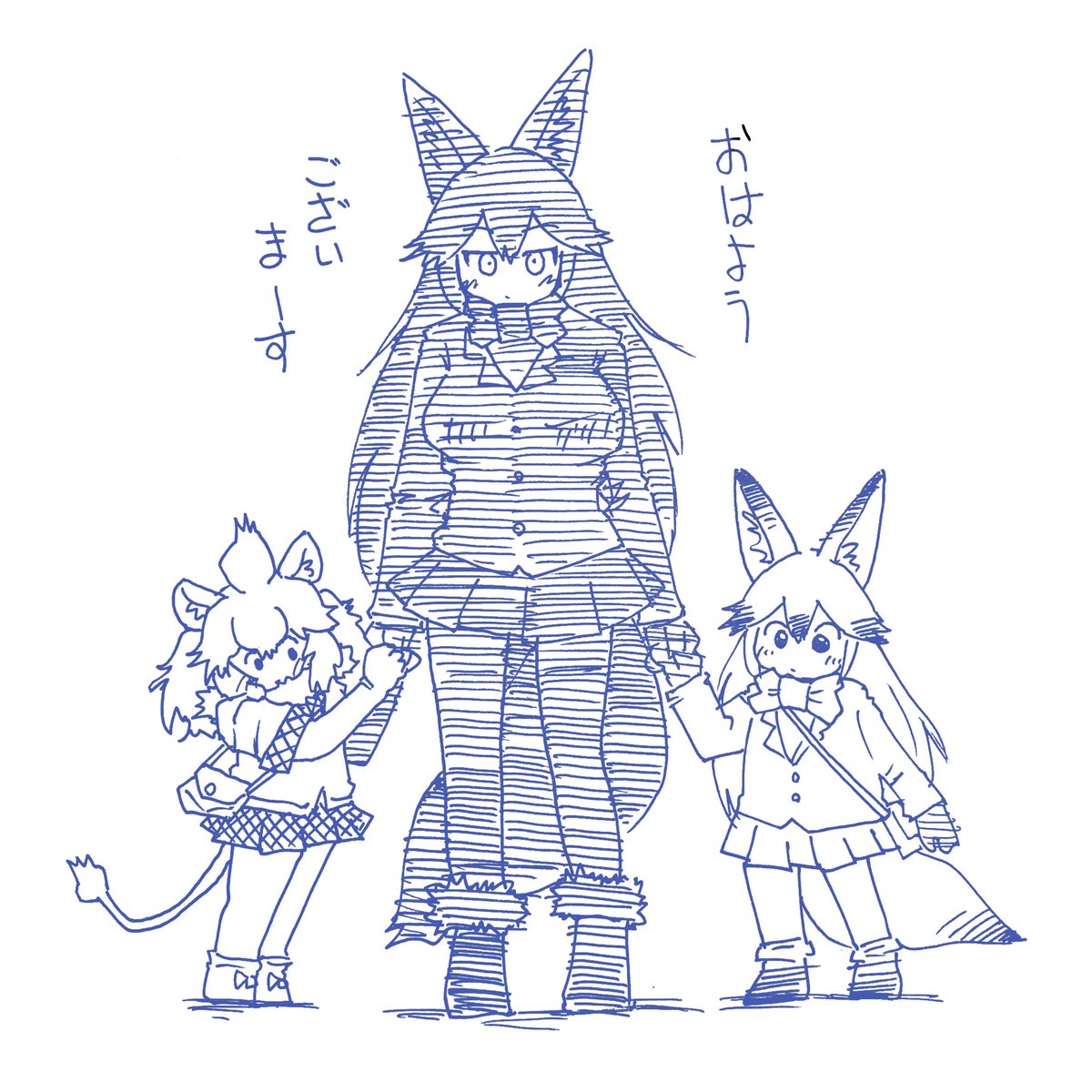 そうですか今日は #きつねの日 だったんですかそうですか
じゃあギンギツネさんの落書きを再掲します 