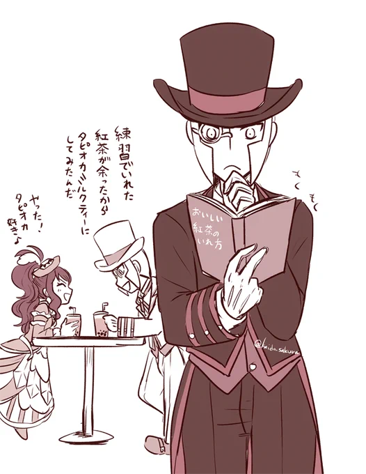 ガチャ祈願 
