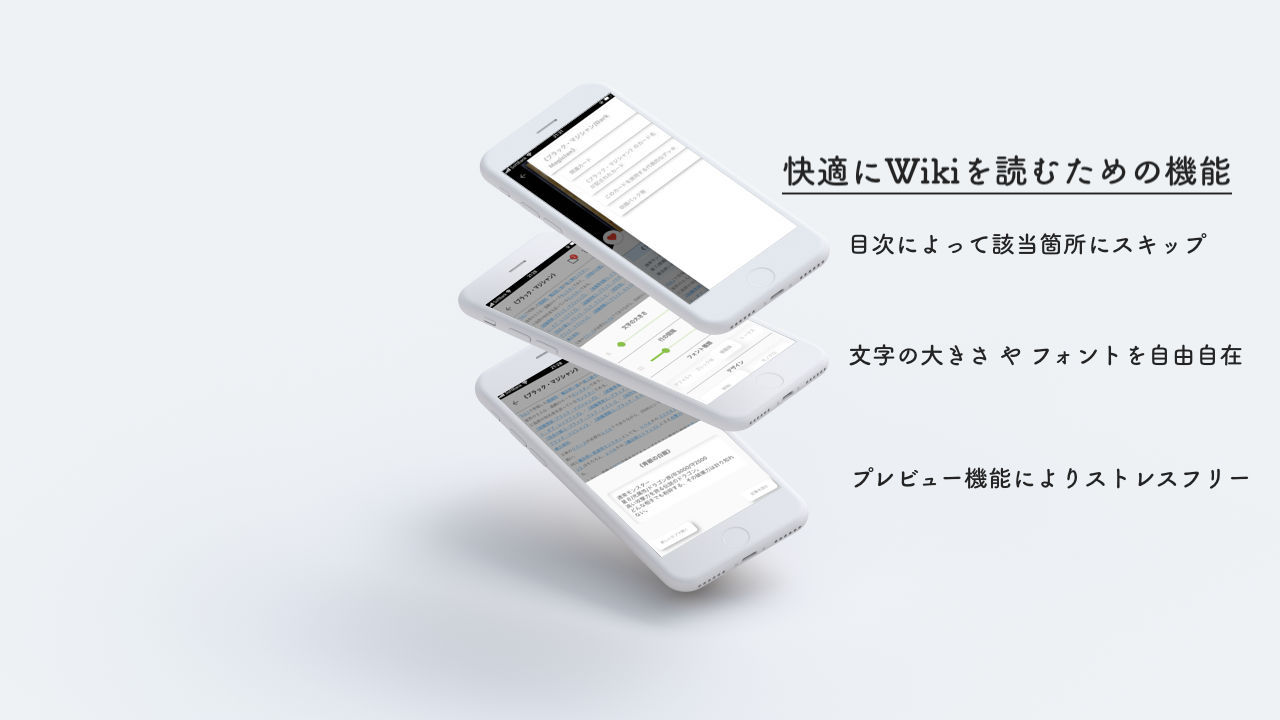 遊戯王カードwiki専用アプリ コンマイ語 Wiki ビューワー Yugioh Wiki Twitter