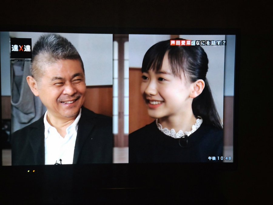 糸井重里の娘の名前はゆうなとあんだで画像あり 樋口可南子の子供 芸能人子供と息子と娘特集