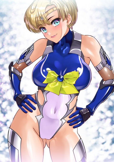 おはようございます❤
男勝りのウラヌス様❣❣カワユス♥(#^.^#)
#セーラー対魔忍 
#セーラーウラヌス 