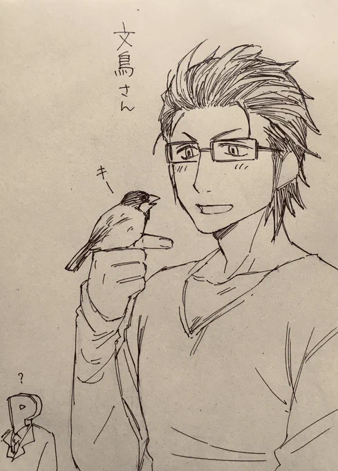 カナブンは疲れています 