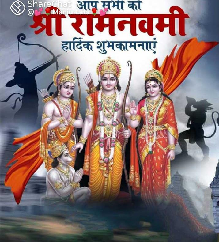 sandeepathak85's tweet photo. जय श्रीं राम 🙏 https://t.co/js9OF3x4YB