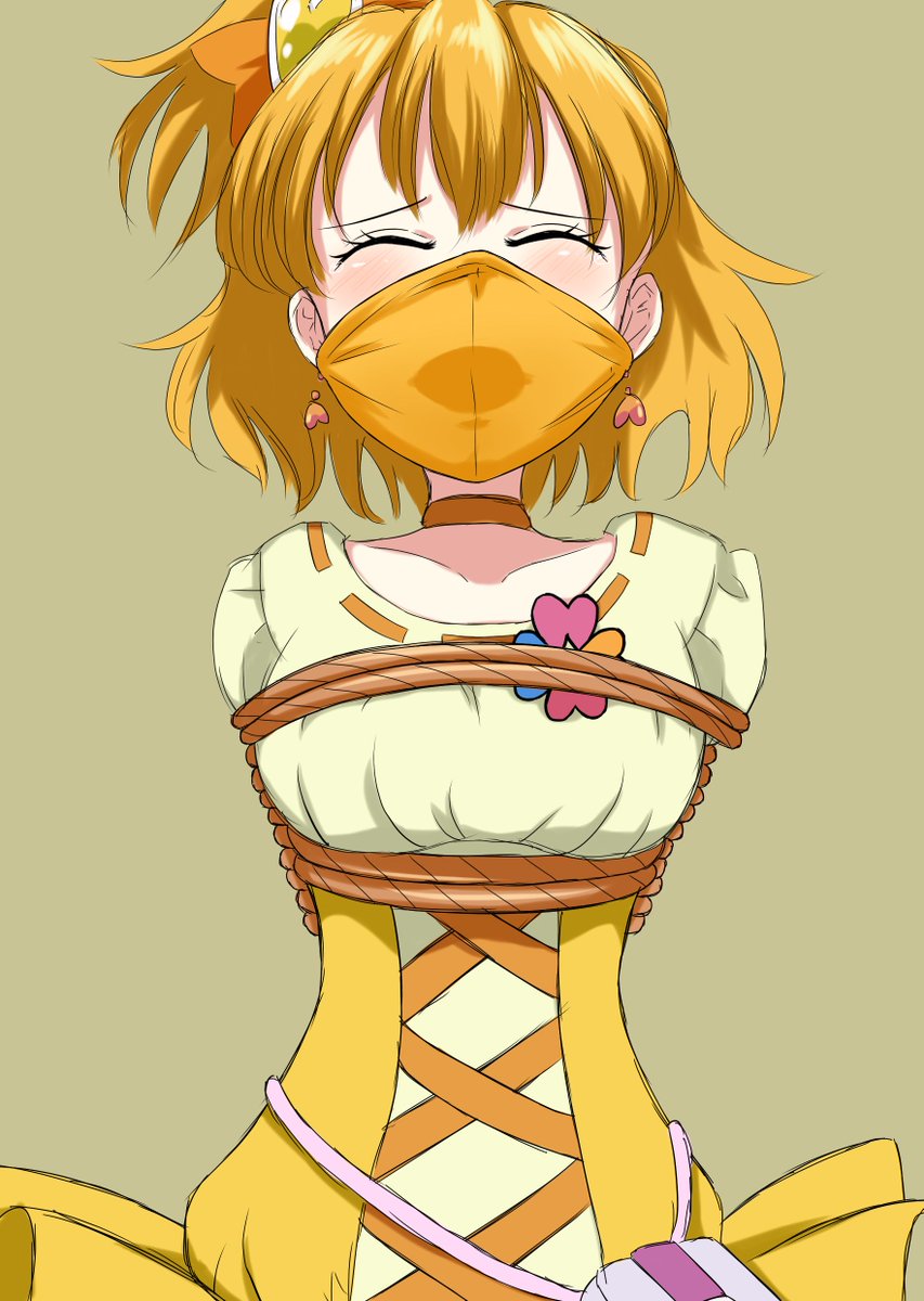 出来ました。
捕らえた後に飽きるまでの間ずっとお腹を殴り続けます。 