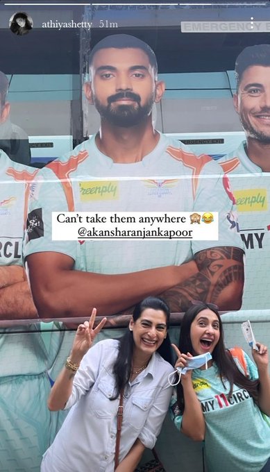 Lsg Vs Rr Ipl 2022 Kl Rahul Falls For First Ball Duck In Front Of Girlfriend Athiya Shetty And Her Father Suniel Shetty Cricket News Zee News