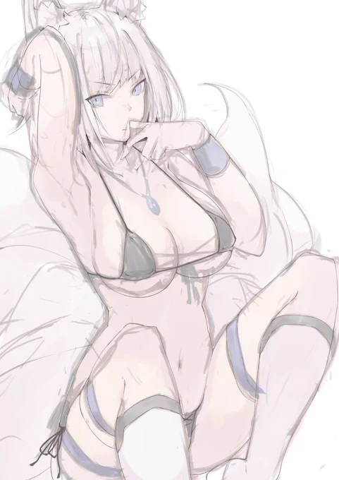 WIP 