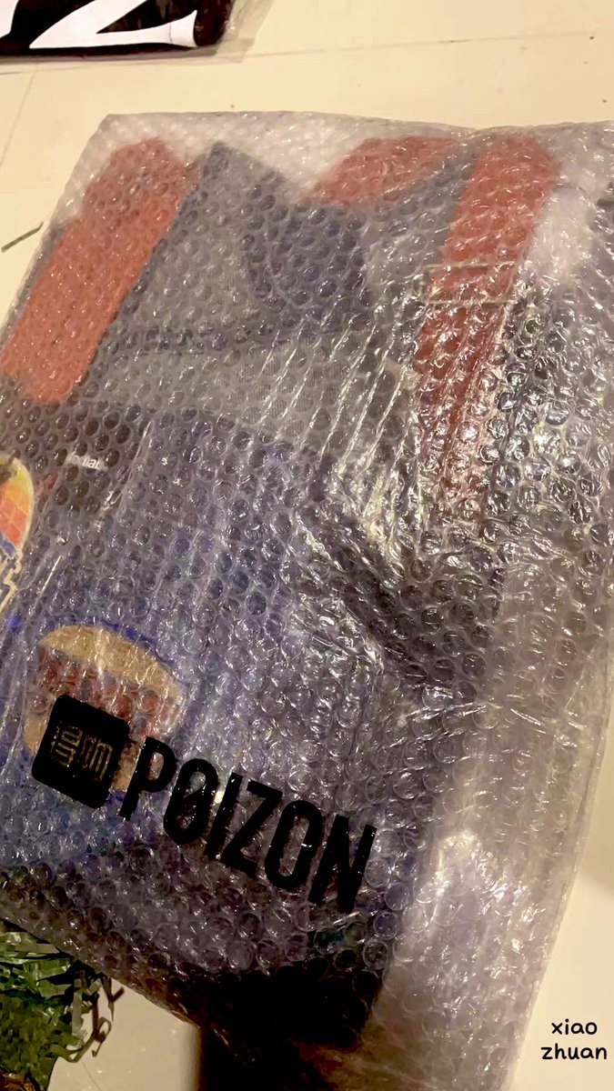 zhuan0405's tweet photo. The new gift is carefully selected and thoughtful. I hope you like it
@Prem_space 
@PaatyJira https://t.co/KuVikwzrbU