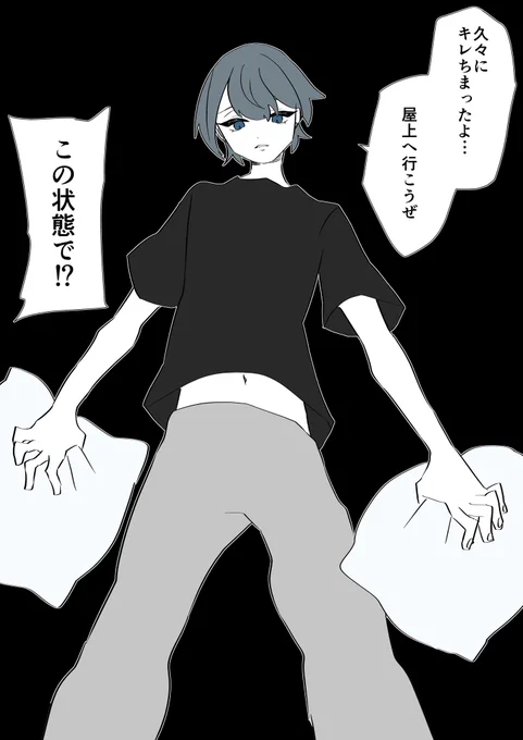 @mogitate1027 キレちまったルートのもぎ監さんも描きました! 