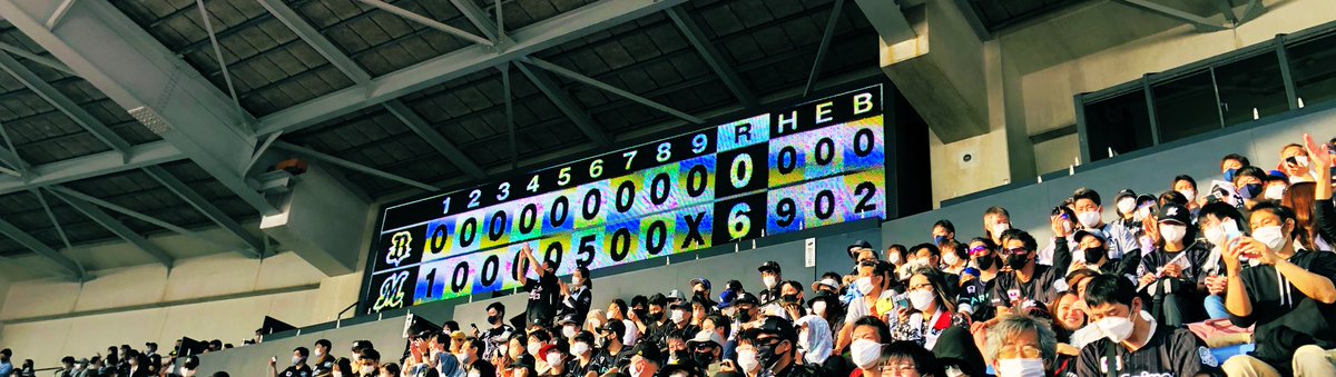 gleiten's tweet photo. 久しぶりに野球観戦に行きました。
初めてのロッテ戦、初めての千葉マリン、初めての完全試合！ https://t.co/mFQOZjTOIb