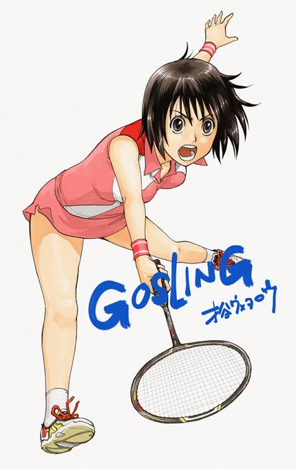 過去絵。「ガズリング」より。 