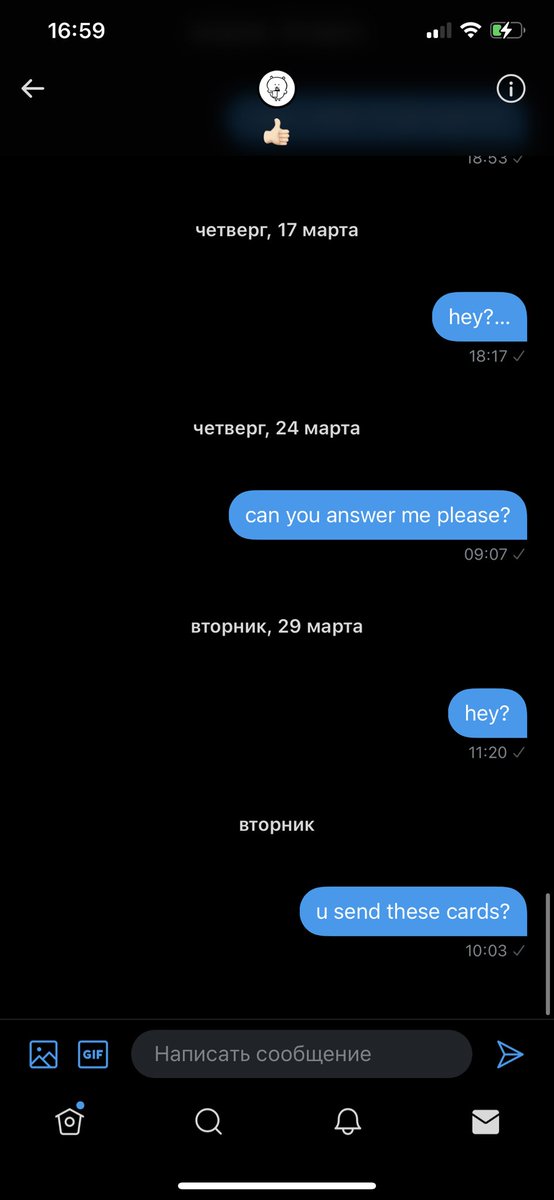 imokwbu's tweet photo. most likely a scammer, I bought cards from him on February 11, he stopped answering me since March 15, I really want to receive these cards and I will not delete this post until he sends them to me.  his account number is 56213645054509 신한 유현주 https://t.co/0fMrqR97k2