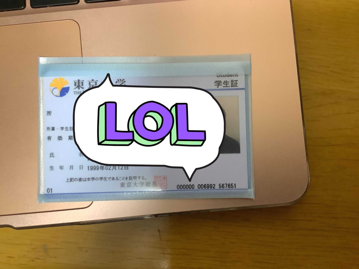 AlLy__Thomas's tweet photo. @AKPE4NUTS ガハハハハハハハ https://t.co/JBWVqTdfUN