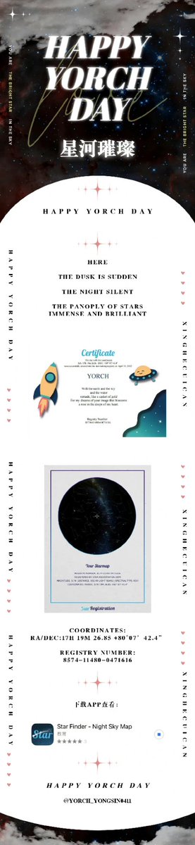 𝙏𝙧𝙖𝙞𝙣𝙚𝙚 𝘼 เคยมีอยู่จริง tweet media