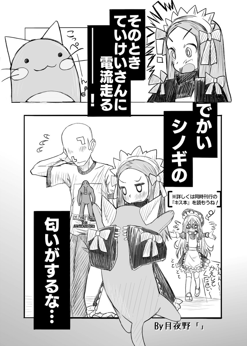 たのしかった
祭りのおもいで
#ふたば学園祭 https://t.co/hGVq8qsvh1 