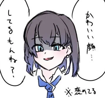 緋河さん「その顔やめろ」
#ワーフリ 