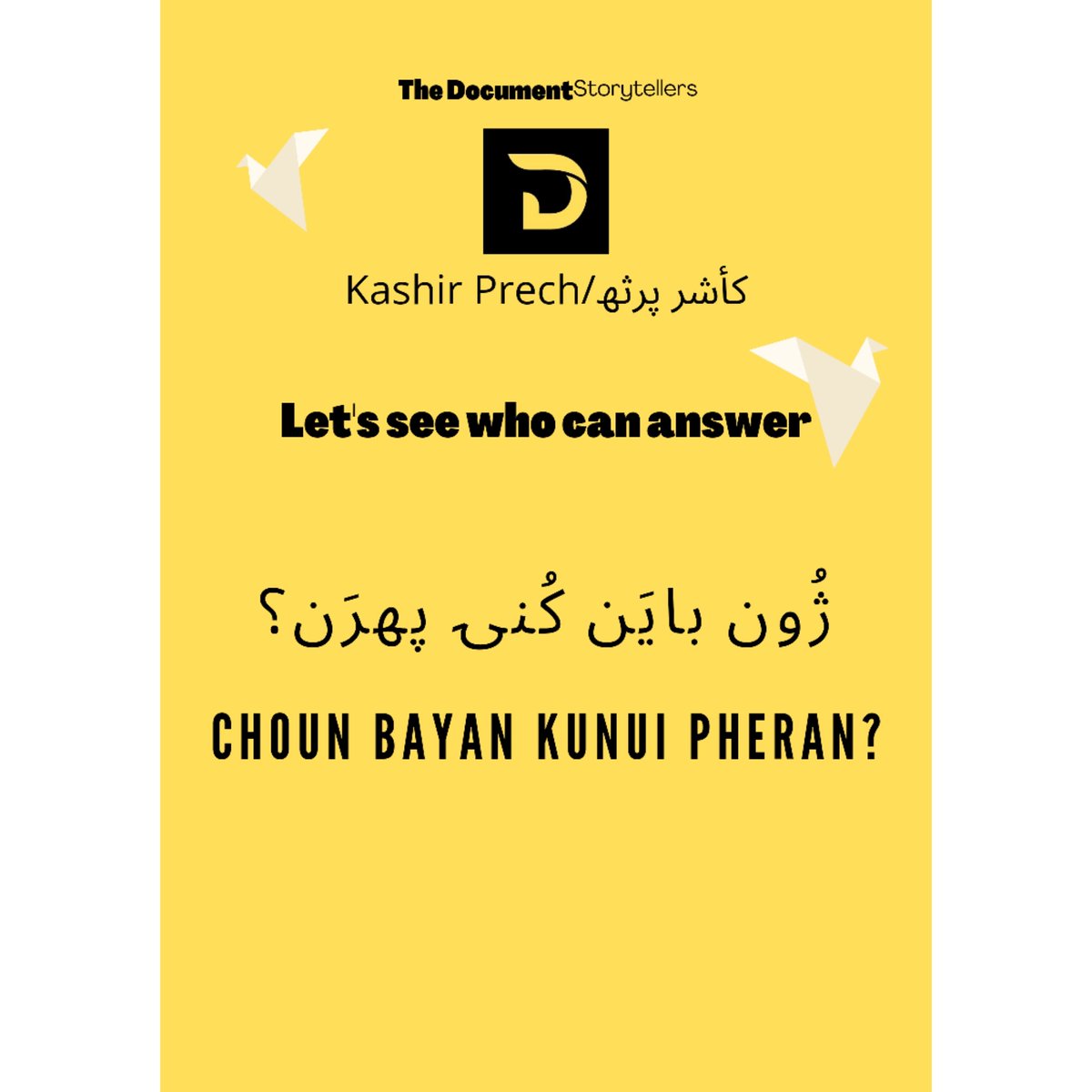 TheDocument12's tweet photo. Let's see who can Answer this 
.
.
.
#thedocument #kashmir #srinagar #kashur #kashmiri #dua #islamicquotes #roza #ramzan #ramadan #trendingreels #kashmirtourism https://t.co/GSy8cMGIJq