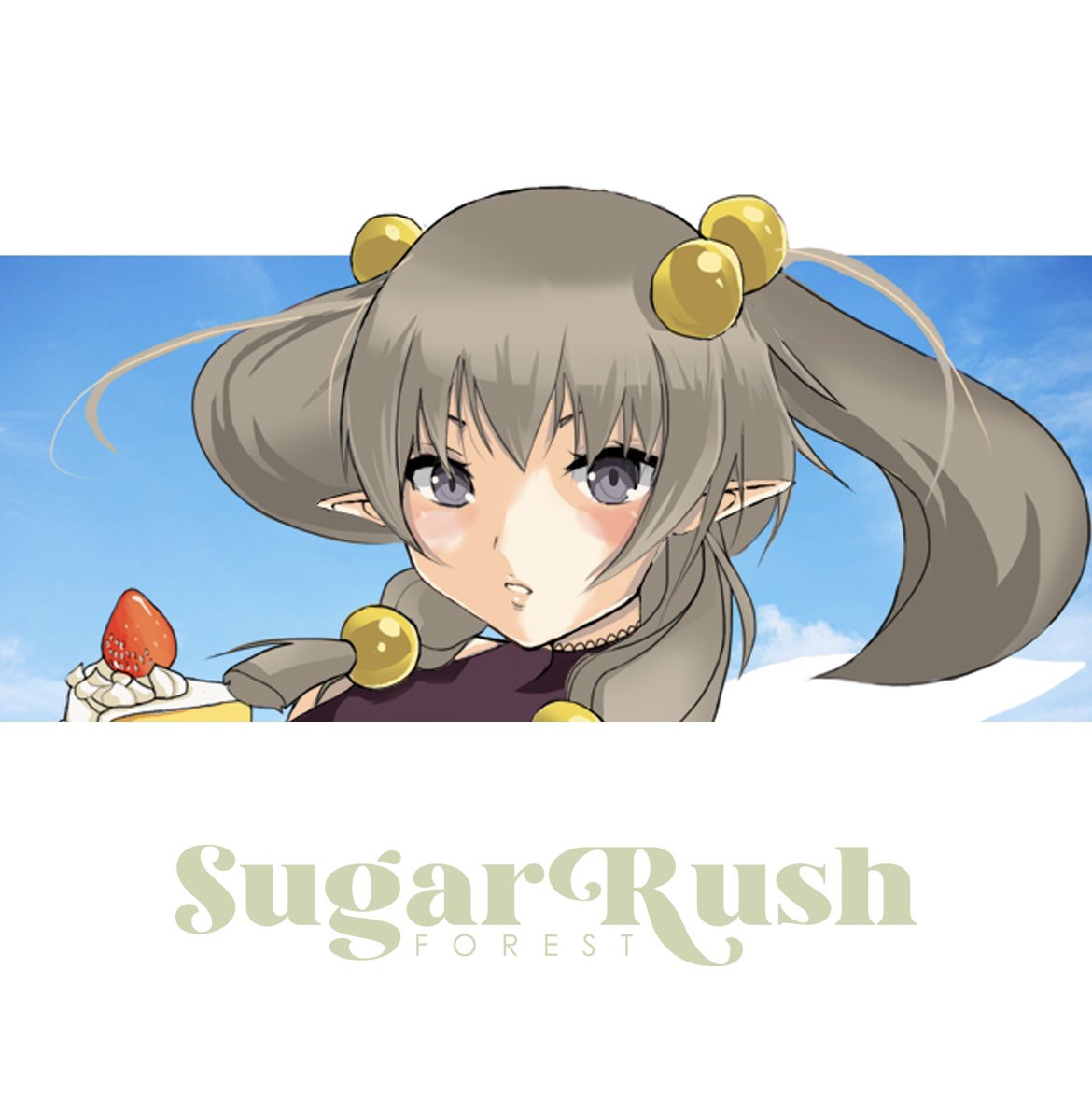 SugarRushForest's tweet photo. Catch on of the fairies of SugarRushForest. 🧚

➖link in bio. 

#nft #nfts #nftart #nftartist #digitalart #opensea #cryptoart 
#digitalartist #ethereum #sugarrush #forest #sugarrushforest #cryptoartist #animegirl #girl #cutegirl #fairies #faerie #sweets #nftnewproject https://t.co/ZeI37BZ597