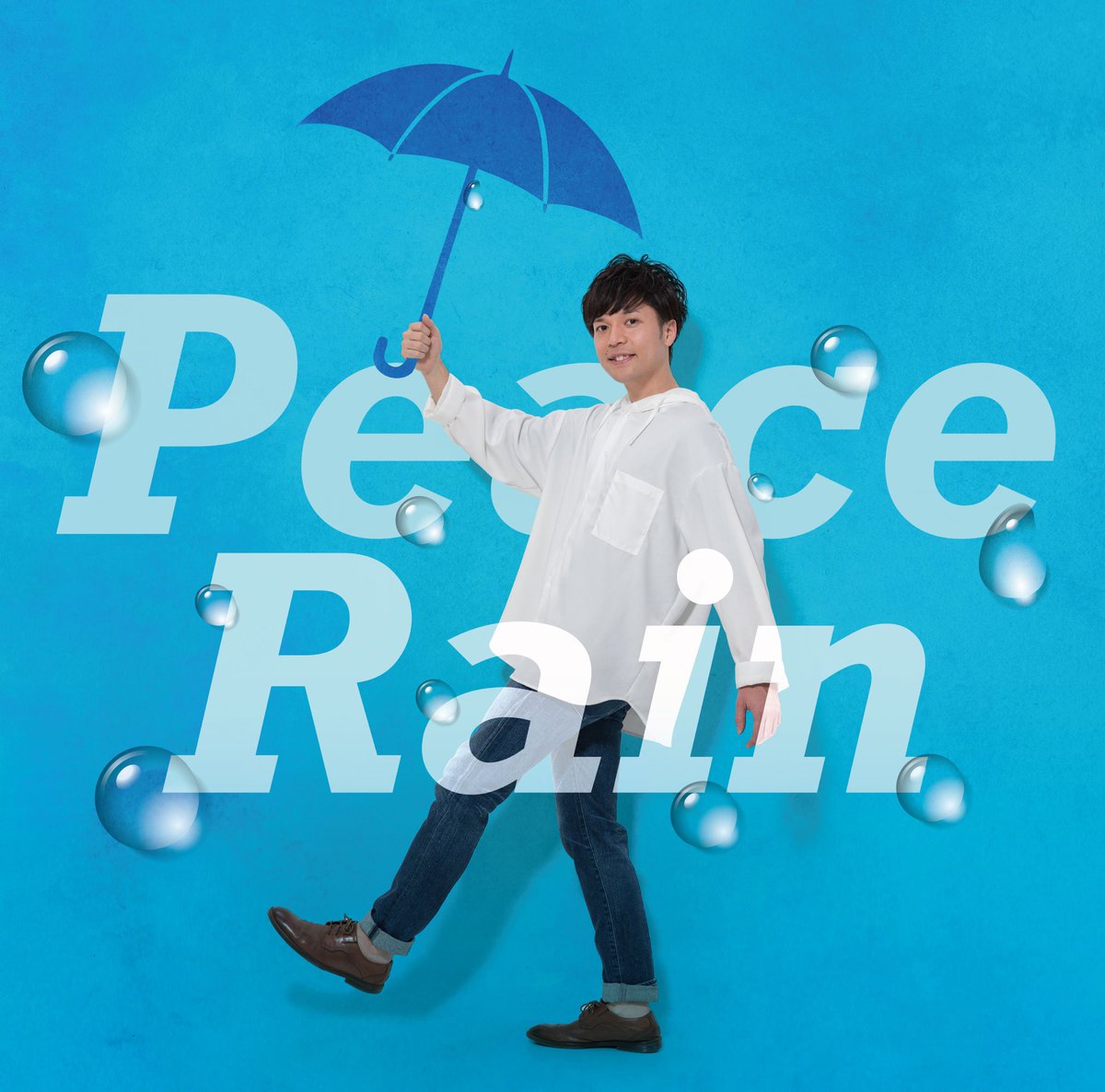 3x3eyes211890b's tweet photo. #スパナーチャレンジ
#香川裕光
2019.06.12 NQKS-1026
『Peace Rain』
01.#PeaceRain
02.#不機嫌なベイビー
03.#夢花火
04.#カチカチの実
05.#忘れ物
06.#妄想列車
07.#いつかきっと報われる夜だから
08.#Istillsing
09.#宇宙飛行
10.#ていじ
11.#佳き日
#藤井八雲うたってみた
#スパナー歌唱部 https://t.co/AD2hJmqfEx