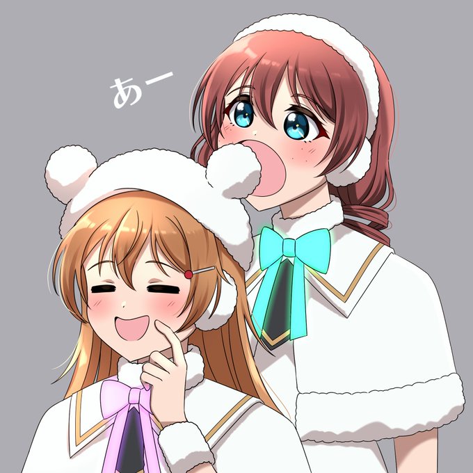 Nom

#虹ヶ咲 