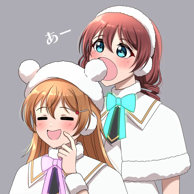 Nom

#虹ヶ咲 