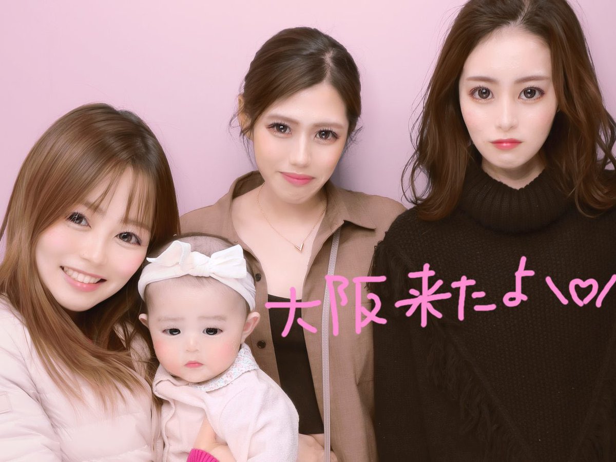 ryoka. tweet media