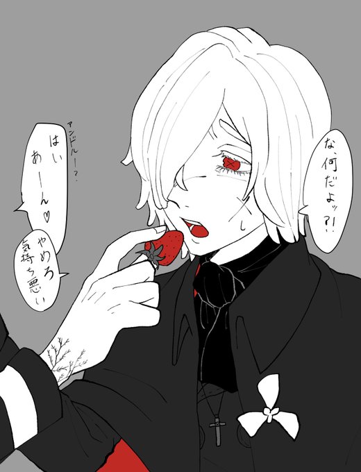 囚墓🍓 