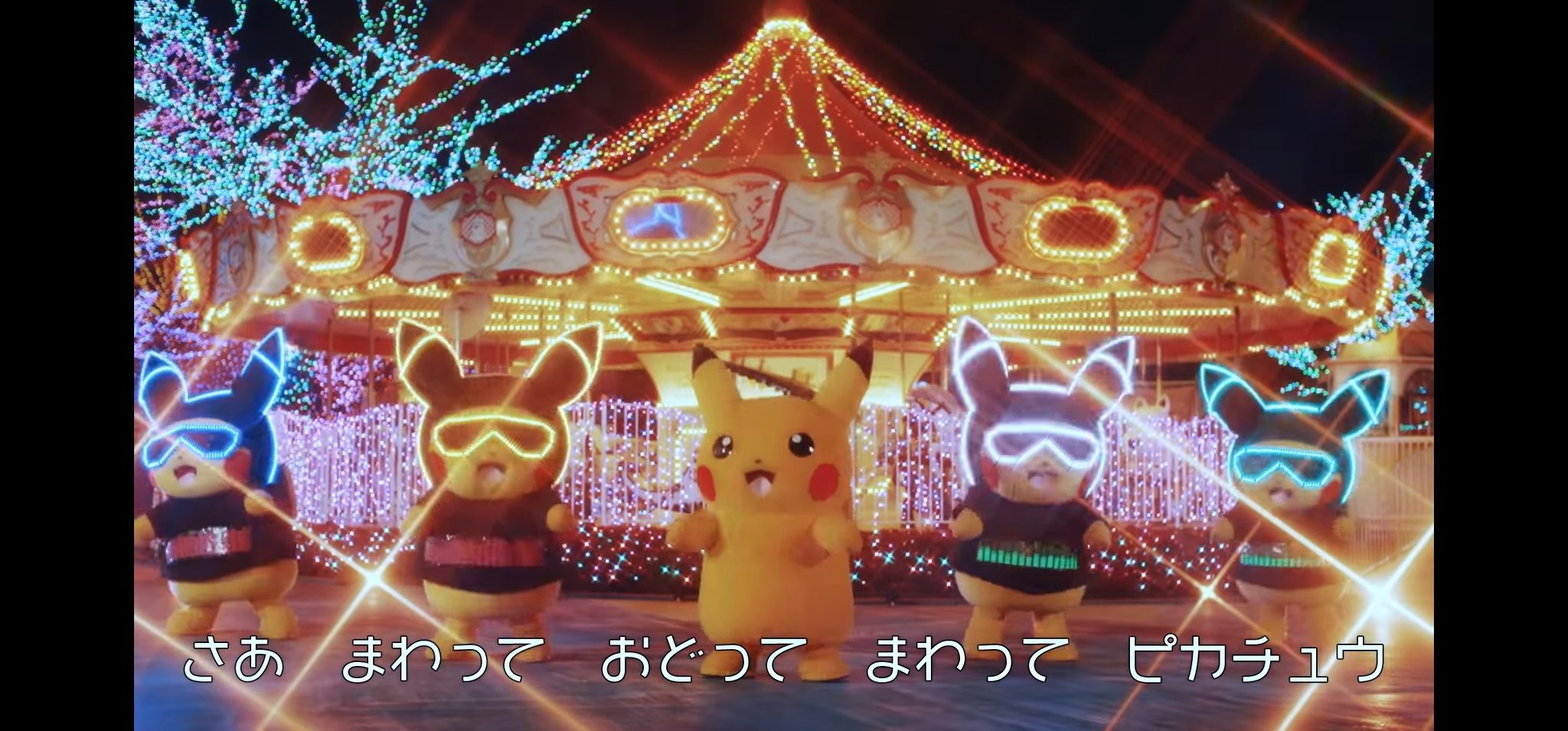 ポケモンキッズtv Twitter Search Twitter