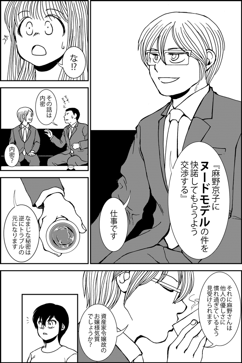 (2/5) 