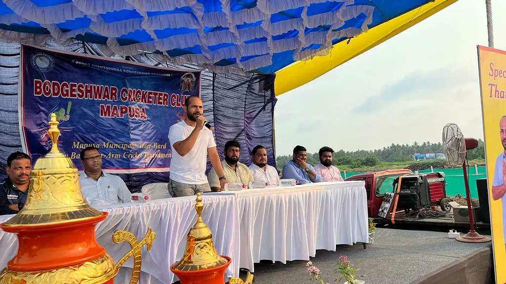 Joshua_De_Souza's tweet image. Attended the Finals of the #MapusaMunicipal #InterWard Heavy Ball Over Arm #CricketTournament2022 by #BodgeshwarCricketClub, presented the Winners Trophy to the Jhadakade Boys - #Ward No. 15 and distributed the Prize Trophies to the teams.