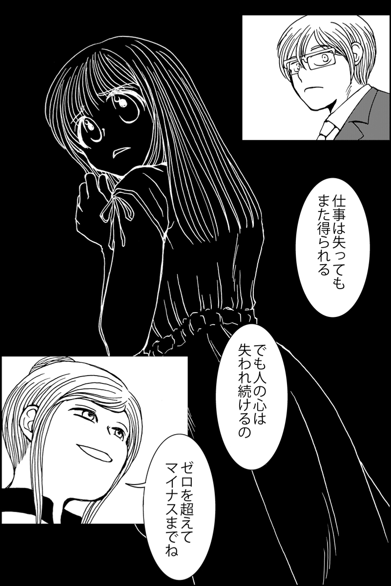 (4/5) 