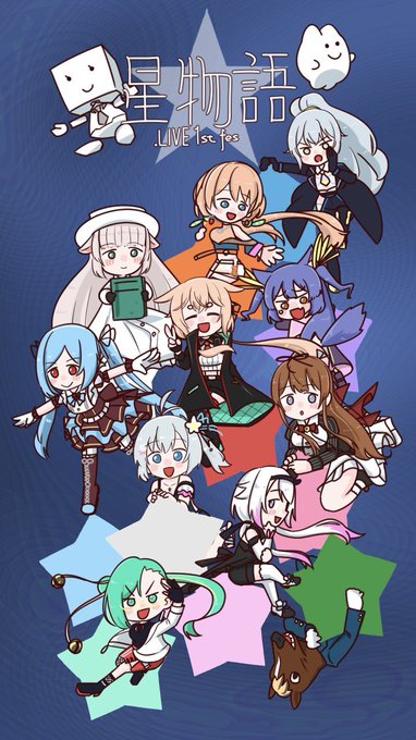 スマホ壁紙用 