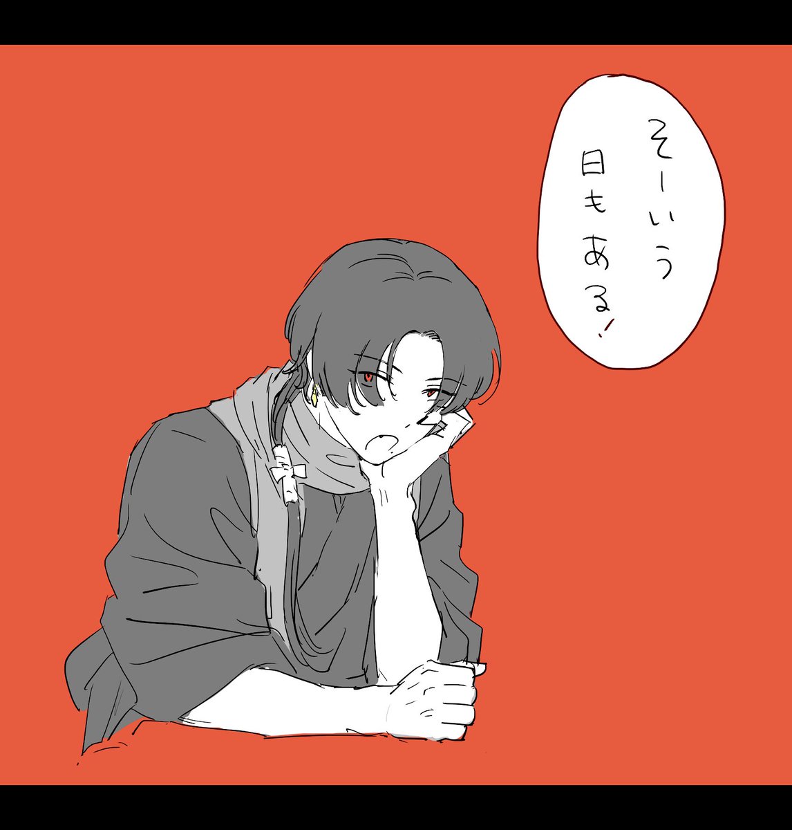 かしゅ…🥺 