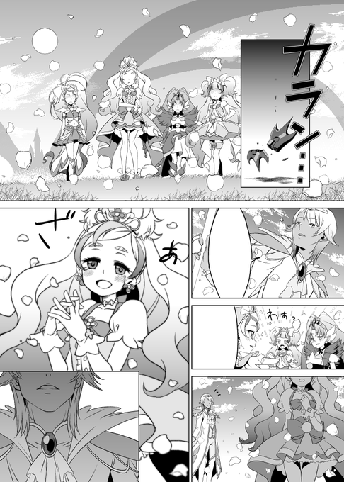 今では到底考えられないほどやる気に溢れている 