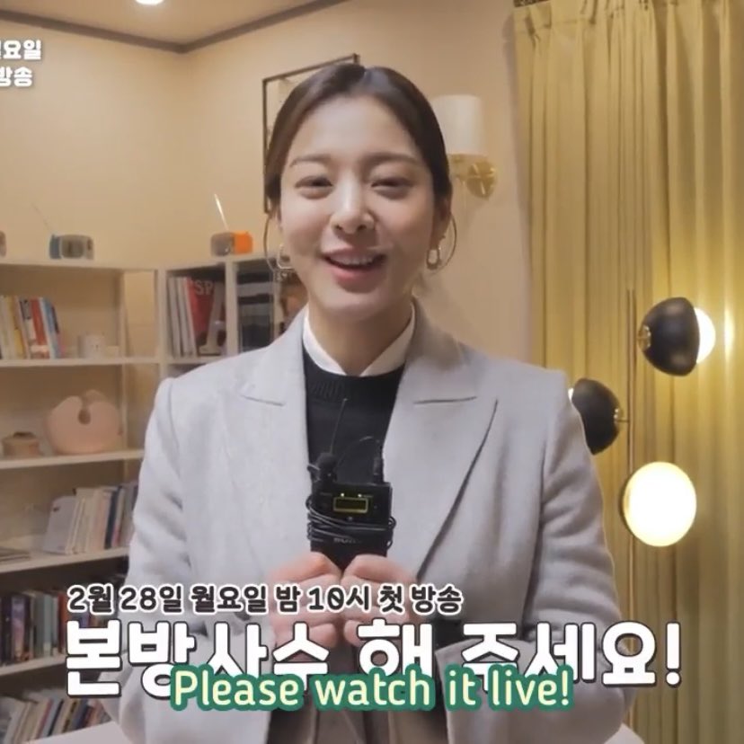 hourly minah tweet media