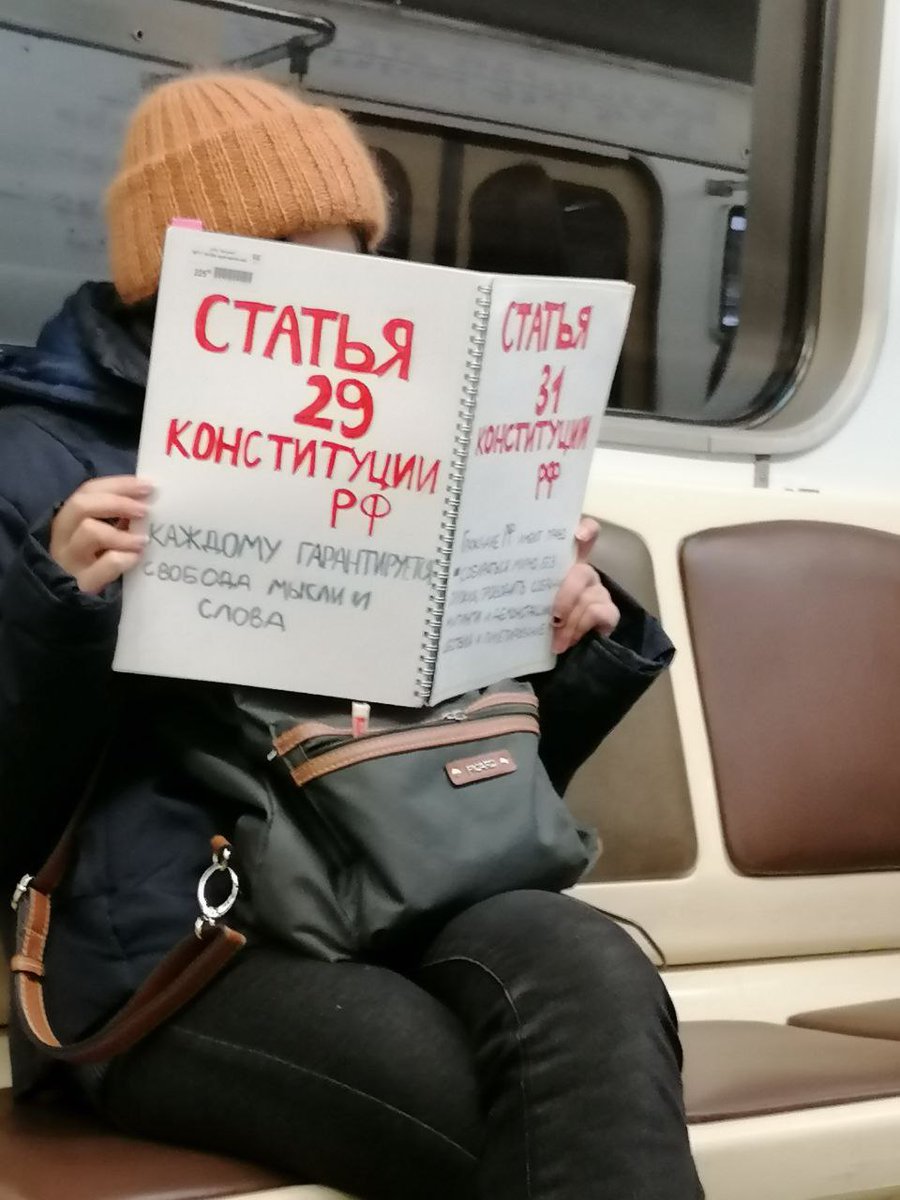 Esus_dit_'s tweet image. Ой, ну какая же она (я)